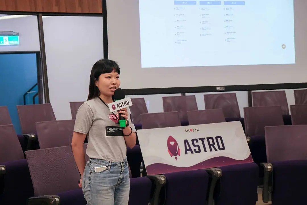 從專利事務所辦公室到寫程式：我的軟體工程師轉職之旅