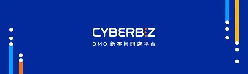 順立智慧股份有限公司