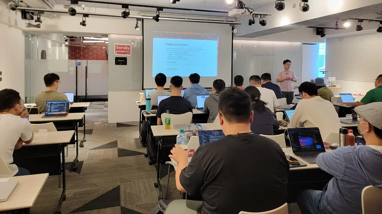 AI 工作坊 – 課後心得