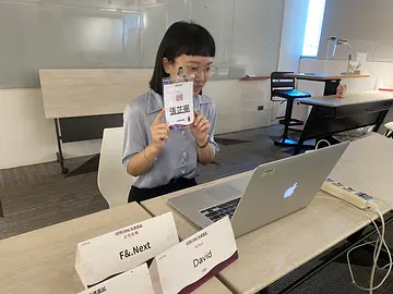 文書走向全端工程師之路