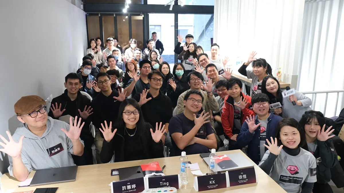 ASTRO Camp 第十五屆 Demo Day 成果發表