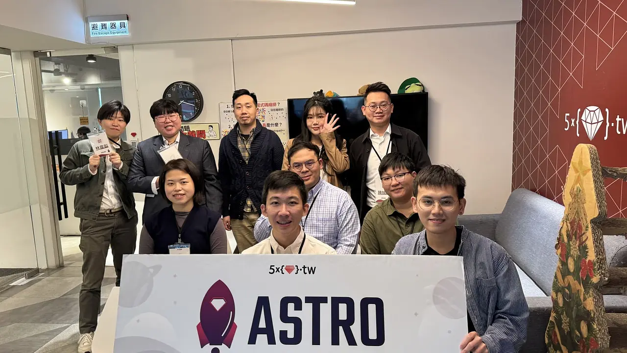ASTRO Camp 15th X Speed Interview 快速面試 