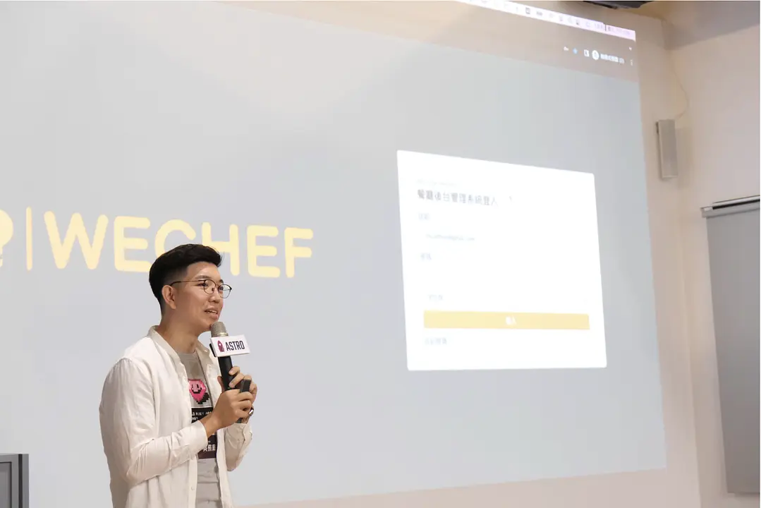 旅行社業務成功轉職軟體工程師