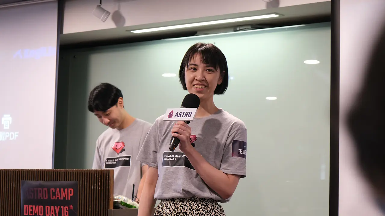 行政人員結訓後兩週內轉職軟體工程師