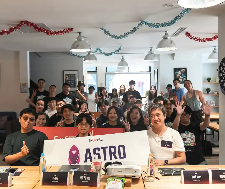 ASTRO Camp 19th Demo Day 圓滿落幕：學員實戰作品大放異彩，評審一致讚賞！