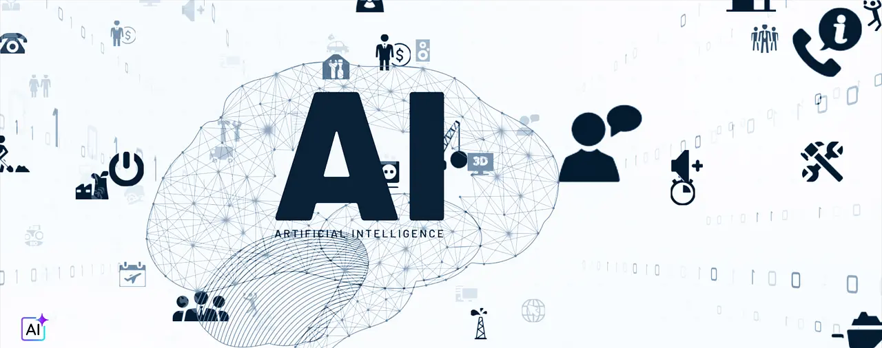 AI 白話文之名詞解釋