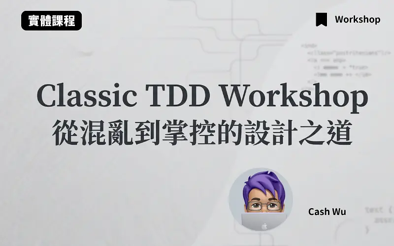 Classic TDD Workshop