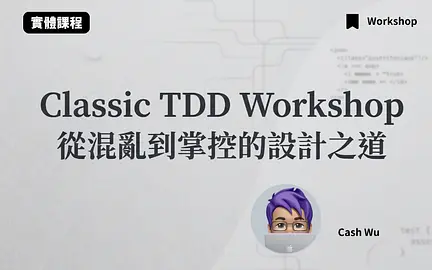 Classic TDD Workshop-cover