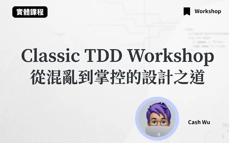 Classic TDD Workshop