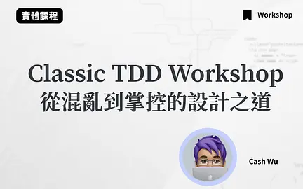 Classic TDD Workshop-cover