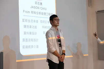 尋找持續成長和彈性的未來，成就轉職軟體工程師的將來